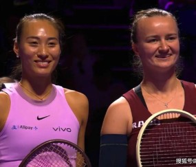 突发!2人退赛,郑钦文前10稳了