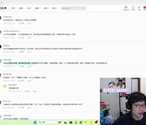 米勒：他打法一直是这样 听说Shy哥当时在WBG 有和队友道歉