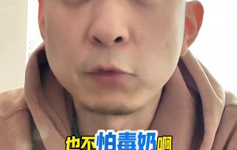 段冉：基本已经没有球队能阻止雷霆登顶 竞技体育实力为王