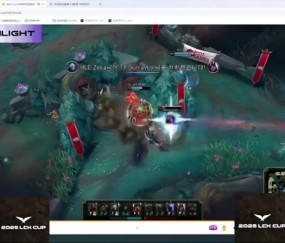 Cryin：T1这队伍挺神奇的，每次到悬崖边时就能逮住