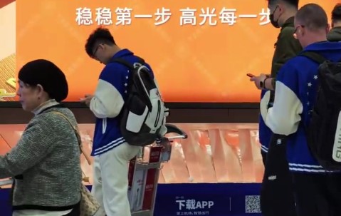 辽媒：新疆男篮已经抵达沈阳 未见赵睿&李炎哲&齐麟身影