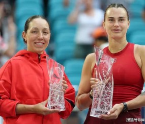 对不起，郑钦文！萨巴伦卡2