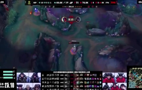 Lwx解说比赛吐槽AKi：我去NIP打野去吧，这大树哥们真的有点抽象