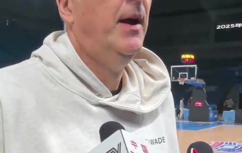 战北京！北控教练&球员：一场一场去打 争取在焦点比赛中有所收获