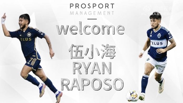 博主谈伍小海:加油啊小伙,得对得起我熬几个夜给你写的情况说明