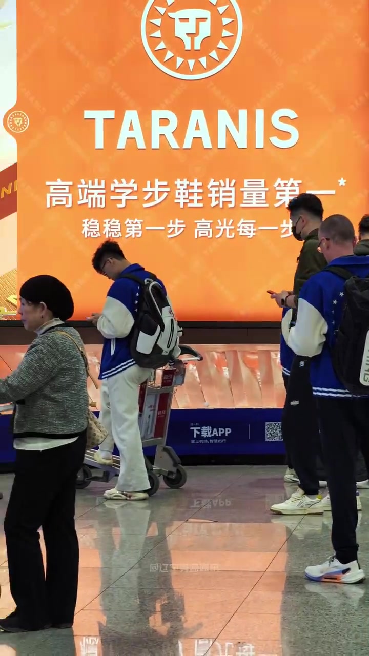 辽媒：新疆男篮已经抵达沈阳 未见赵睿&李炎哲&齐麟身影
