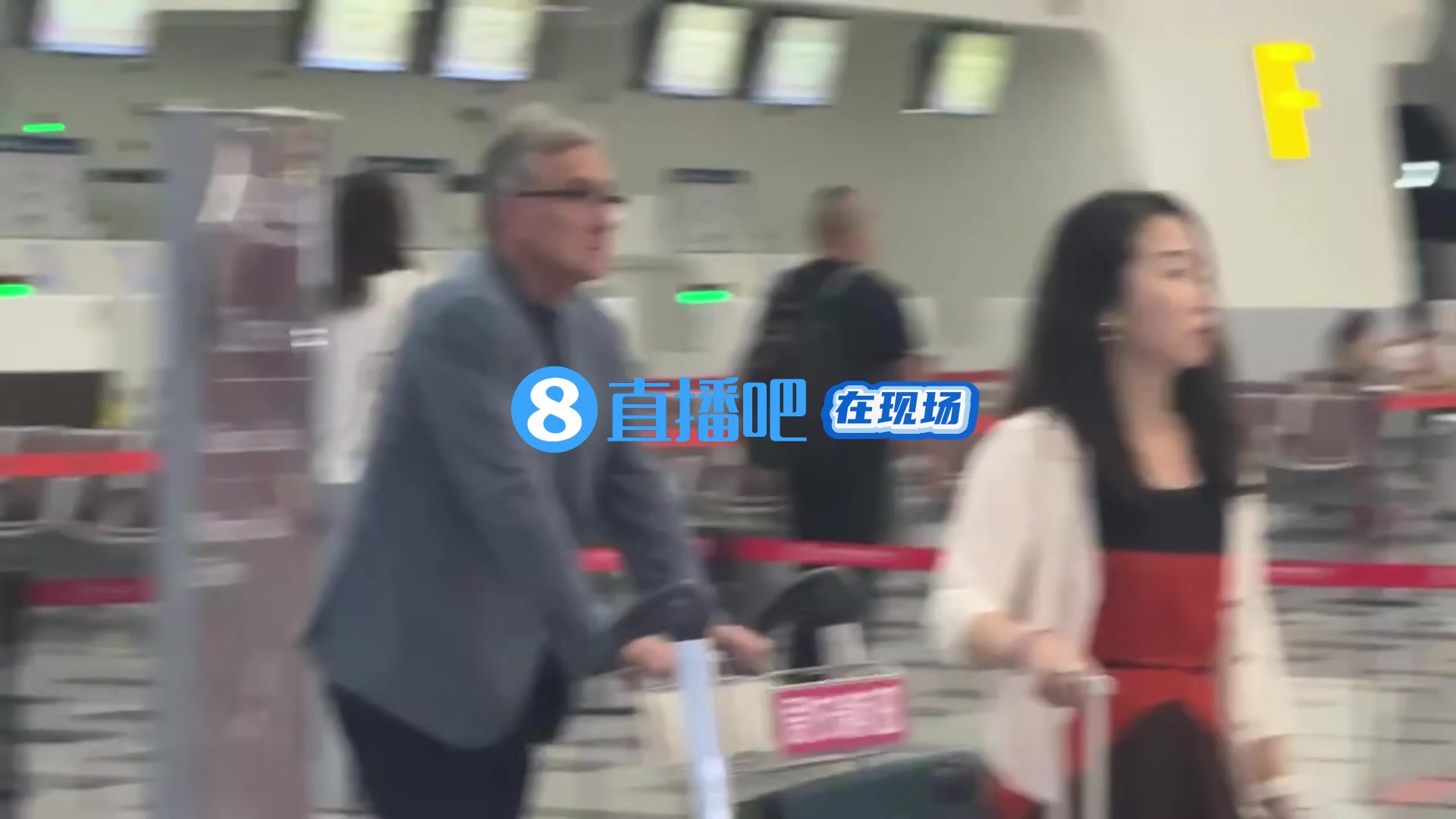 独家！?直播吧机场直击伊万离开中国，足协已终止和他的合作